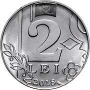 Moldova 2 Lei The Sun 2018  2 BNM BNM BNM LEI 2018 coin reverse Moldova 2 Lei The Sun 2018  2 BNM BNM BNM LEI 2018 coin reverse