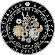 Belarus 20 Roubles Year of the Monkey 2015 Proof KM# 560 20 РУБЛЁЎ РЭСПУБЛІКА БЕЛАРУСЬ 2015 AG 925 coin obverse Belarus 20 Roubles Year of the Monkey 2015 Proof KM# 560 20 РУБЛЁЎ РЭСПУБЛІКА БЕЛАРУСЬ 2015 AG 925 coin obverse