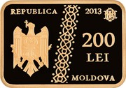 Moldova 200 Lei 20 years of National Currency 2013 Proof REPUBLICA 2013 200 LEI MOLDOVA coin obverse Moldova 200 Lei 20 years of National Currency 2013 Proof REPUBLICA 2013 200 LEI MOLDOVA coin obverse
