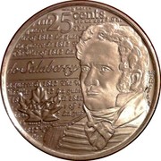 Canada 25 Cents War of 1812 - de Salaberry 2013 (fr) Non colorée 25 CENTS LA GUERRE DE 1812 THE WAR OF 1812 DE SALABERRY 1812 coin reverse Canada 25 Cents War of 1812 - de Salaberry 2013 (fr) Non colorée 25 CENTS LA GUERRE DE 1812 THE WAR OF 1812 DE SALABERRY 1812 coin reverse