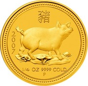 Australia 25 Dollars Year of the Pig 2007 P Proof 2007 1/4 OZ 9999 GOLD coin reverse Australia 25 Dollars Year of the Pig 2007 P Proof 2007 1/4 OZ 9999 GOLD coin reverse