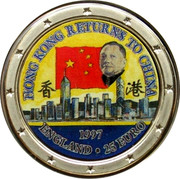 UK 25 Euro Hong Kong returns to China (Qeen Elizabeth II) 1997 HONG KONG RETURNS TO CHINA 1997 ENGLAND •25 EURO coin reverse UK 25 Euro Hong Kong returns to China (Qeen Elizabeth II) 1997 HONG KONG RETURNS TO CHINA 1997 ENGLAND •25 EURO coin reverse