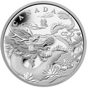 Canada 250 Dollars Year of the Dragon 2012 Proof KM# 1185 CANADA CRR coin reverse
