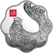 Canada 250 Dollars Year of the Rooster 2017 CRR coin reverse Canada 250 Dollars Year of the Rooster 2017 CRR coin reverse