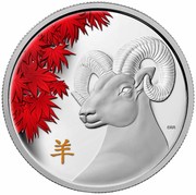 Canada 250 Dollars Year of the Sheep 2015 Proof KM# 1817 CRR coin reverse Canada 250 Dollars Year of the Sheep 2015 Proof KM# 1817 CRR coin reverse