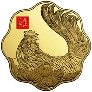 Canada 2500 Dollars Year of the Rooster 2017 CRR coin reverse Canada 2500 Dollars Year of the Rooster 2017 CRR coin reverse