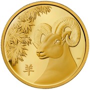 Canada 2500 Dollars Year of the Sheep 2015 Proof CRR coin reverse Canada 2500 Dollars Year of the Sheep 2015 Proof CRR coin reverse