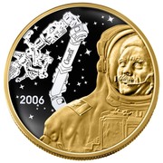 Canada 300 Dollars Canadarm 2006 Proof KM# 678 2006 coin reverse