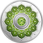 Canada 5 Dollars August Birthstone 2018 Proof PY coin reverse