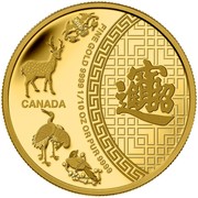 Canada 5 Dollars Five Blessings 2014 Proof KM# 1728 FINE GOLD 9999 1/10 OZ OR PUR 9999 coin reverse
