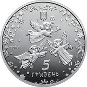 Ukraine 5 Hryven Merry Christmas and Happy New Year! 2018 5 ГРИВЕНЬ 2018 coin obverse Ukraine 5 Hryven Merry Christmas and Happy New Year! 2018 5 ГРИВЕНЬ 2018 coin obverse