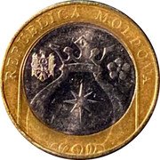 Moldova 5 Lei The Star 2023 UNC REPUBLICA MOLDOVA coin obverse Moldova 5 Lei The Star 2023 UNC REPUBLICA MOLDOVA coin obverse