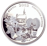 Canada 50 Cents Nova Scotia Annapolis Valley Blossom Festival 2002 Proof KM# 454 NOVA SCOTIA 2002 NOUVELLE - ECOSSE coin reverse Canada 50 Cents Nova Scotia Annapolis Valley Blossom Festival 2002 Proof KM# 454 NOVA SCOTIA 2002 NOUVELLE - ECOSSE coin reverse