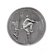 Canada 50 Cents Squamish Days Loggers Sports 2002 Proof KM# 458 BRITISH COLUMBIA 2002 COLOMBIE-BRITANNIQUE coin reverse Canada 50 Cents Squamish Days Loggers Sports 2002 Proof KM# 458 BRITISH COLUMBIA 2002 COLOMBIE-BRITANNIQUE coin reverse