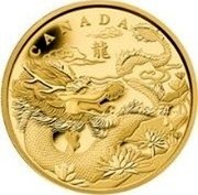 Canada 50 Dollars Year of the Dragon 2012 KM# 1285 CANADA coin reverse