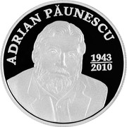 Moldova 50 Lei Adrian Paunescu 2013 M Proof ADRIAN PĂUNESCU 1943 2010 coin reverse Moldova 50 Lei Adrian Paunescu 2013 M Proof ADRIAN PĂUNESCU 1943 2010 coin reverse