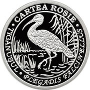 Moldova 50 Lei Glossy ibis 2014 Proof CARTEA ROȘIE ȚIGĂNUȘUL PLEGADIS FALCINELLUS coin reverse Moldova 50 Lei Glossy ibis 2014 Proof CARTEA ROȘIE ȚIGĂNUȘUL PLEGADIS FALCINELLUS coin reverse