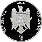 Moldova 50 Lei Hora 2016 proof REPUBLICA 2016 MOLDOVA 50 LEI coin obverse Moldova 50 Lei Hora 2016 proof REPUBLICA 2016 MOLDOVA 50 LEI coin obverse
