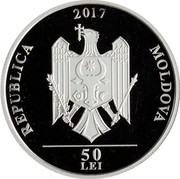 Moldova 50 Lei Maiden pink 2017 proof 2017 REPUBLICA MOLDOVA 50 LEI coin obverse Moldova 50 Lei Maiden pink 2017 proof 2017 REPUBLICA MOLDOVA 50 LEI coin obverse