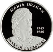 Moldova 50 Lei Maria Dragan 2017 proof MARIA DRĂGAN 1947 1986 70 ANI DE LA NAȘTERE coin reverse Moldova 50 Lei Maria Dragan 2017 proof MARIA DRĂGAN 1947 1986 70 ANI DE LA NAȘTERE coin reverse