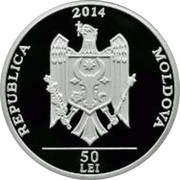 Moldova 50 Lei Martisor 2014 Proof REPUBLICA 2014 MOLDOVA 50 LEI coin obverse Moldova 50 Lei Martisor 2014 Proof REPUBLICA 2014 MOLDOVA 50 LEI coin obverse