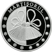 Moldova 50 Lei Martisor 2014 Proof MĂRȚIȘORUL coin reverse Moldova 50 Lei Martisor 2014 Proof MĂRȚIȘORUL coin reverse