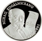 Moldova 50 Lei Mihail Kogalniceanu 2017 proof MIHAIL KOGĂLNICEANU DACIA LITERARA 1817-1891 coin reverse Moldova 50 Lei Mihail Kogalniceanu 2017 proof MIHAIL KOGĂLNICEANU DACIA LITERARA 1817-1891 coin reverse