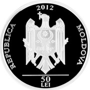 Moldova 50 Lei Miorita 2012 proof REPUBLICA 2012 MOLDOVA 50 LEI coin obverse Moldova 50 Lei Miorita 2012 proof REPUBLICA 2012 MOLDOVA 50 LEI coin obverse