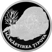Moldova 50 Lei Monastery Tipova 2013 Proof MĂNĂSTIREA ȚIPOVA coin reverse Moldova 50 Lei Monastery Tipova 2013 Proof MĂNĂSTIREA ȚIPOVA coin reverse