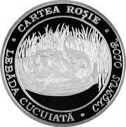 Moldova 50 Lei Mute Swan 2013 Proof CARTEA ROȘIE LEBĂDA CUCUIATĂ CYGNUS OLOR coin reverse Moldova 50 Lei Mute Swan 2013 Proof CARTEA ROȘIE LEBĂDA CUCUIATĂ CYGNUS OLOR coin reverse