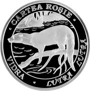Moldova 50 Lei Otter 2012 Proof CARTEA ROȘIE VIDRA LUTRA LUTRA coin reverse Moldova 50 Lei Otter 2012 Proof CARTEA ROȘIE VIDRA LUTRA LUTRA coin reverse