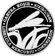 Moldova 50 Lei Southern Damselfly 2013 Proof CARTEA ROȘIE LIBELULA MERCURIU COENAGRION MERCURIALE coin reverse Moldova 50 Lei Southern Damselfly 2013 Proof CARTEA ROȘIE LIBELULA MERCURIU COENAGRION MERCURIALE coin reverse
