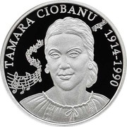 Moldova 50 Lei Tamara Ciobanu 2014 Proof TAMARA CIOBANU 1914-1990 coin reverse Moldova 50 Lei Tamara Ciobanu 2014 Proof TAMARA CIOBANU 1914-1990 coin reverse
