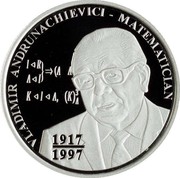 Moldova 50 Lei Vladimir Andrunachievici 2017 proof VLADIMIR ANDRUNACHIEVICI - MATEMATICIAN 1917 1997 coin reverse Moldova 50 Lei Vladimir Andrunachievici 2017 proof VLADIMIR ANDRUNACHIEVICI - MATEMATICIAN 1917 1997 coin reverse