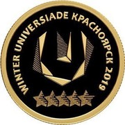 Russia 50 Roubles 29th Winter Universiade of 2019 in the city of Krasnoyarsk 2018 СПМД Proof; St. Petersburg Mint WINTER UNIVERSIADE КРАСНОЯРСК 2019 U ★★★★★ coin reverse Russia 50 Roubles 29th Winter Universiade of 2019 in the city of Krasnoyarsk 2018 СПМД Proof; St. Petersburg Mint WINTER UNIVERSIADE КРАСНОЯРСК 2019 U ★★★★★ coin reverse