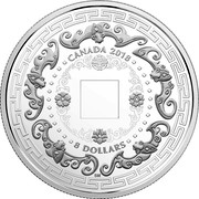 Canada 8 Dollars Good Luck Charms: Five Blessings 2018 Proof CANADA 2018 8 DOLLARS SN coin reverse