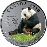 Canada 8 Dollars Peaceful Panda - A Gift of Friendship 2018 BU CANADA 2018 FRIENDSHIP AMITIÉ FINE SILVER 9999 ARGENT PUR 8 DOLLARS coin reverse Canada 8 Dollars Peaceful Panda - A Gift of Friendship 2018 BU CANADA 2018 FRIENDSHIP AMITIÉ FINE SILVER 9999 ARGENT PUR 8 DOLLARS coin reverse