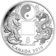 Canada 8 Dollars Tiger and Dragon Yin and Yang 2016 Proof KM# 2113 8 DOLLARS CV CANADA 2016 coin reverse Canada 8 Dollars Tiger and Dragon Yin and Yang 2016 Proof KM# 2113 8 DOLLARS CV CANADA 2016 coin reverse