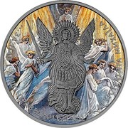 Ukraine One Hryvnia Archangel Michael - Paradise 2015 lily BU ЗА НАС І ДУШІ ПРАВЕДНИХ І СИЛА АРХЕСТРАТИГА МИХАІЛА coin reverse