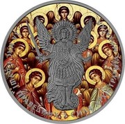 Ukraine One Hryvnia Archangel Michael - Synaxis 2015 lily BU ЗА НАС І ДУШІ ПРАВЕДНИХ І СИЛА АРХЕСТРАТИГА МИХАІЛА coin reverse