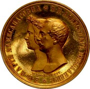 Russia Rouble Marriage of Grand Duke Alexander Nikolaevich 1841 В∙К∙ МАРІЯ АЛЕКСАНДРОВНА * В∙К∙ АЛЕКСАНДР НИКОЛАЕВИЧ * РѢЗАЛЪ ГУБЕ coin obverse Russia Rouble Marriage of Grand Duke Alexander Nikolaevich 1841 В∙К∙ МАРІЯ АЛЕКСАНДРОВНА * В∙К∙ АЛЕКСАНДР НИКОЛАЕВИЧ * РѢЗАЛЪ ГУБЕ coin obverse