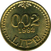 Slovenia 0.02 Lipe 1992 UNC X# Tn5 Standart Coinage 0,02 1992 LIPE coin reverse Slovenia 0.02 Lipe 1992 UNC X# Tn5 Standart Coinage 0,02 1992 LIPE coin reverse