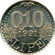 Slovenia 0.10 Lipe 1991 UNC X# Tn7 Standart Coinage 0,10 1991 LIPE coin reverse Slovenia 0.10 Lipe 1991 UNC X# Tn7 Standart Coinage 0,10 1991 LIPE coin reverse