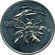 Slovenia 0.20 Lipe 1991 UNC X# Tn8 Standart Coinage 1991 coin reverse Slovenia 0.20 Lipe 1991 UNC X# Tn8 Standart Coinage 1991 coin reverse