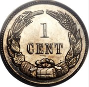 USA 1 Cent Haseltine Restrike 1861  1 CENT coin reverse USA 1 Cent Haseltine Restrike 1861  1 CENT coin reverse