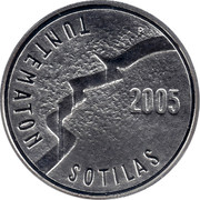 Finland 10 Euro Finnish Film Art 2005 P-M KM# 122 TUNTEMATON SOTILAS 2005 P coin reverse
