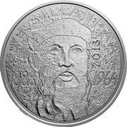 Finland 10 Euro Frans Eemil Sillanpaa 2013 Proof KM# 201 F. E. SILLANPÄÄ 2013 P 1888 1964 coin reverse Finland 10 Euro Frans Eemil Sillanpaa 2013 Proof KM# 201 F. E. SILLANPÄÄ 2013 P 1888 1964 coin reverse