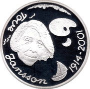 Finland 10 Euro Tove Jansson 2004 M-M KM# 116 TOVE JANSSON 1914-2001 coin reverse Finland 10 Euro Tove Jansson 2004 M-M KM# 116 TOVE JANSSON 1914-2001 coin reverse