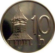 Slovakia 10 Halierov Silver edition 1993 Proof KM# 17A 10 H coin reverse Slovakia 10 Halierov Silver edition 1993 Proof KM# 17A 10 H coin reverse