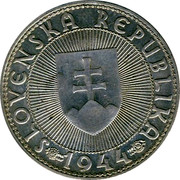 Slovakia 10 Korun Prince Pribina 1944 KM# 9.1 PRIBINA + 861 KNIEŽA SLOVENSKA 10 KS DESAŤ KORÚN coin reverse